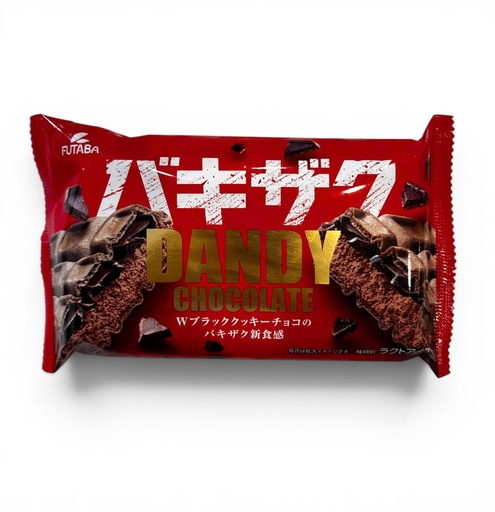 [DL117] Kem Dandy Socola Futaba