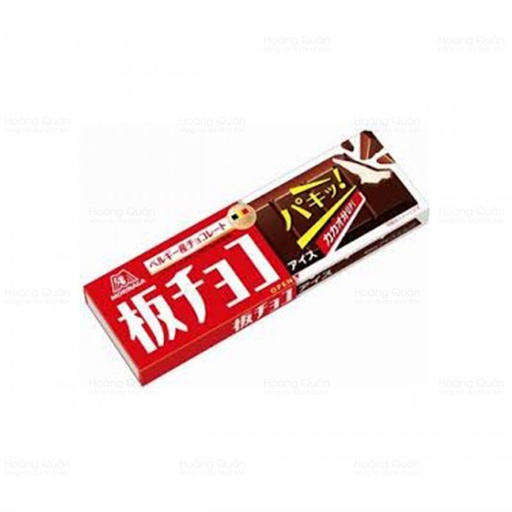 [DL249] Kem Morinaga Chocolate Ice