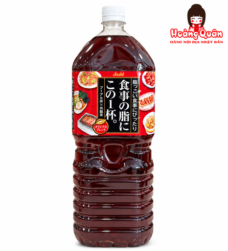 [NN818] Trà Ô Long Giảm Chất Béo Asahi 2L(1T/6C)