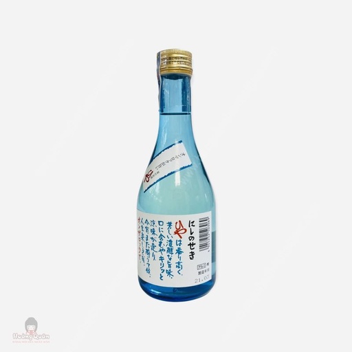 [MS069] Rượu Sake Nishino Seki Hiya 300ml 17.4%