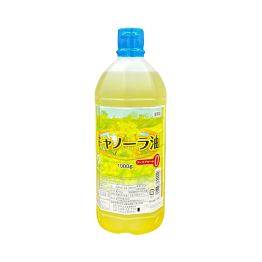 [GV020] Dầu Ăn Hạt Cải Canola 1L