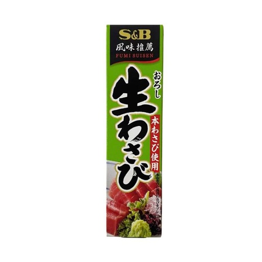 [GV550] Mù Tạt Tươi S&B Wasabi 43g