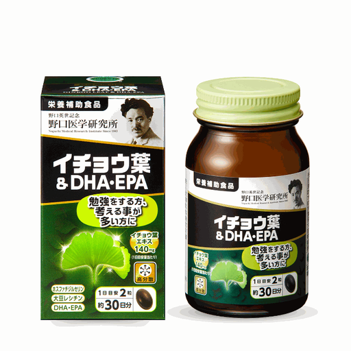 [NG824] TPBVSK Tăng Cường Tuần Hoàn Máu Lên Não GINKGO LEAF & DHA.EPA Noguchi 60 viên