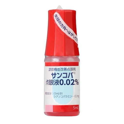 [CM132] Nước Nhỏ Mắt Cận Thị Sancoba 0.02% 5ml