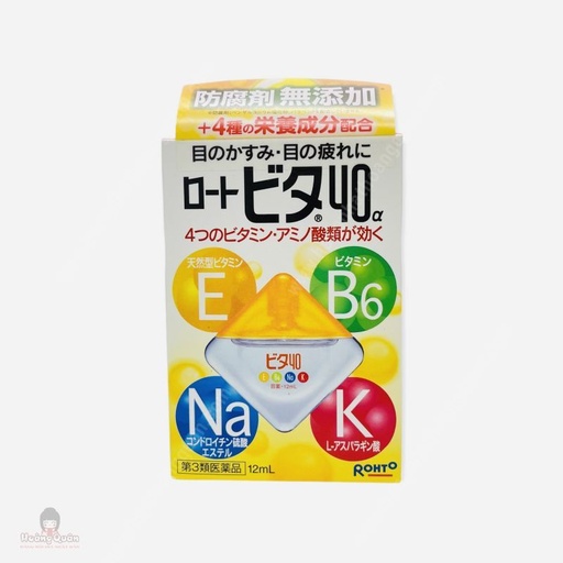 Nước Nhỏ Mắt Rohto Vita 40 12ml