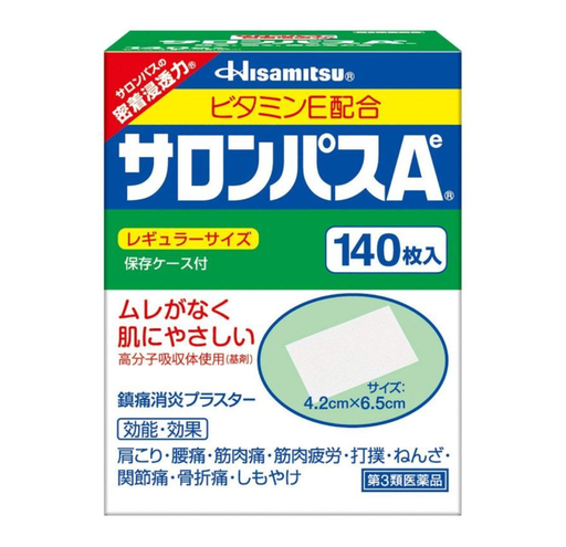 [CK325] Miếng Dán Salonpas Hisamitsu 140 Miếng