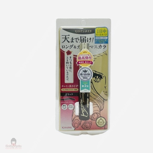 [TD492] Mascara Kissme Long Vuốt Cong & Dài Mi 6g (Hồng)