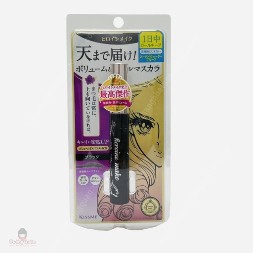 [TD522] Mascara Kissme Volume Vuốt Cong & Dày Mi 6g (Tím)