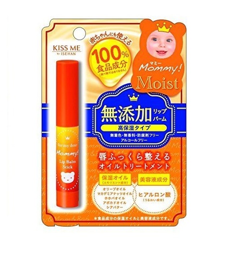 [SD272] Son Dưỡng Môi Cấp Ẩm Cho Mẹ & Bé Kissme Mommy 2.5g