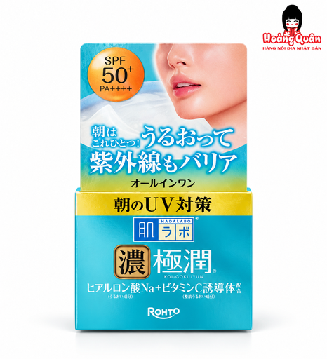 [DD676] Kem Dưỡng Da 7in1 Dưỡng Ẩm Chống Nắng Koi-Gokujyun HadaLabo 90g