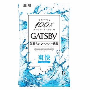 [KU412] Khăn Giấy Ướt Lau Mặt Gatsby Sạch Da - Giảm Nhờn 42M